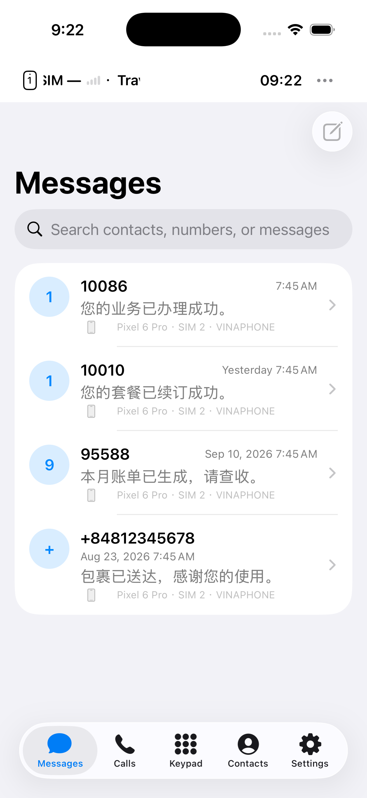 Manage SMS from anywhere