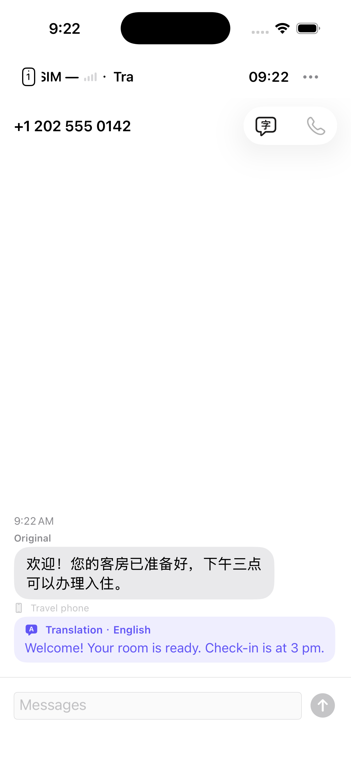 Translate SMS in the conversation