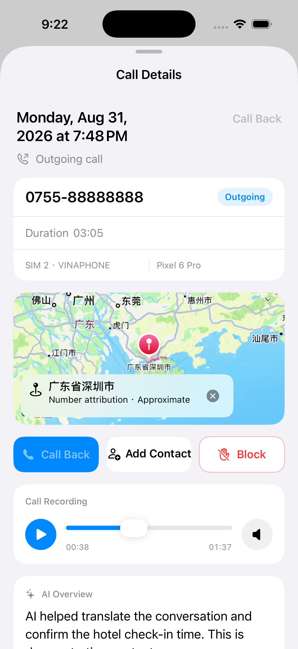 AI overview and call recording controls